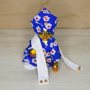 Blue Dhoti Kurta Front View
