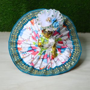 Festive Kite Design Gopal Dress