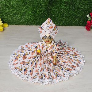 Peacock Print Gopal Dress Front Part View