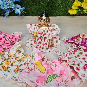 Random Colour Gopal Frock Side