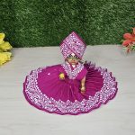 Artistic Cotton Poshak For Kanha