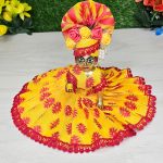 Designer Yellow Red Jamdani Dress