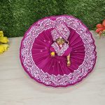 Handcrafted Cotton Dress For Laddu Gopal