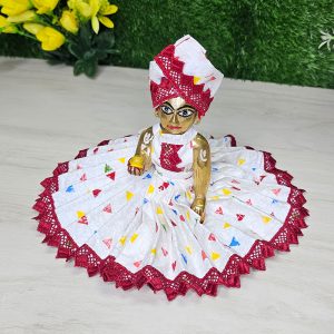 Modern Printed Dress For Bal Gopal