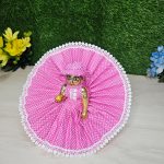 Pink Printed Cotton Poshak