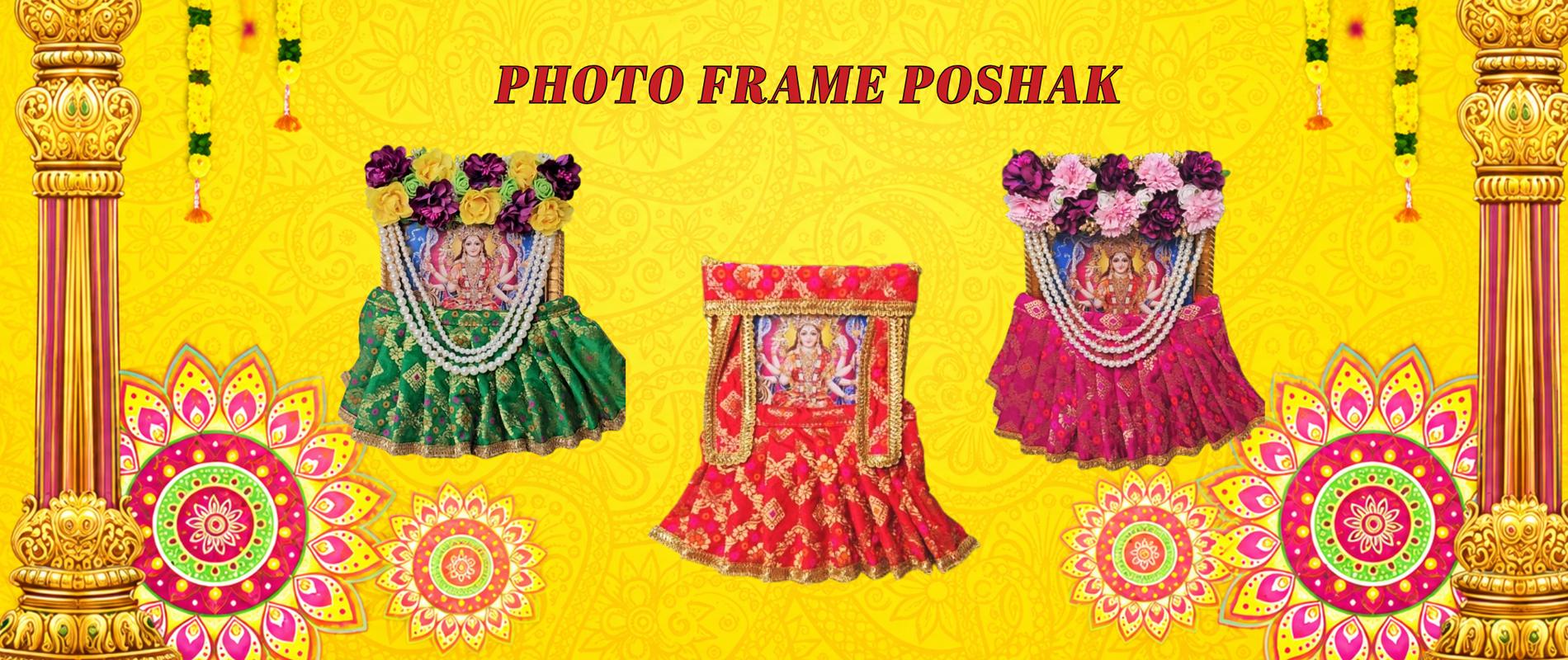 Bannerphotoframeposhak