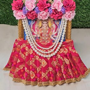 Festival Rani Pink Photo Frame Poshak