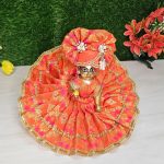 Orange Heavy Dress For Laddu Gopal