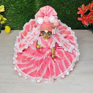 Pink Cotton Kanha Ji Dress