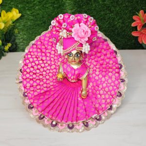 Pink Heavy Dress For Laddu Gopal