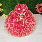 Red Heavy Dress For Laddu Gopal