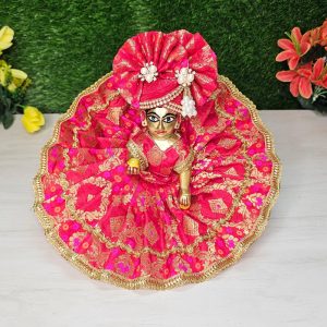 Red Heavy Dress For Laddu Gopal
