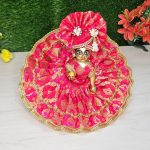 Red Heavy Dress For Laddu Gopal Ji