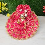 Royal Red Heavy Dress Laddu Gopal