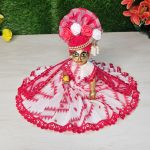 White Jamdani Dress For Laddu Gopal